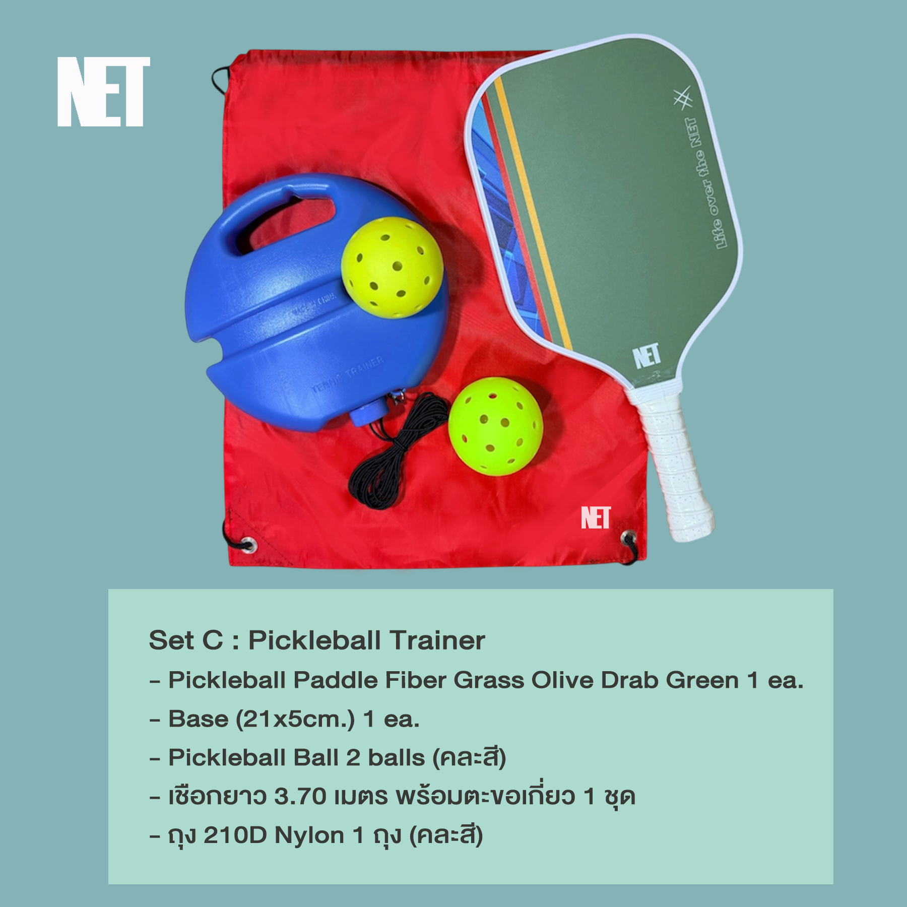 Olive Drab Green